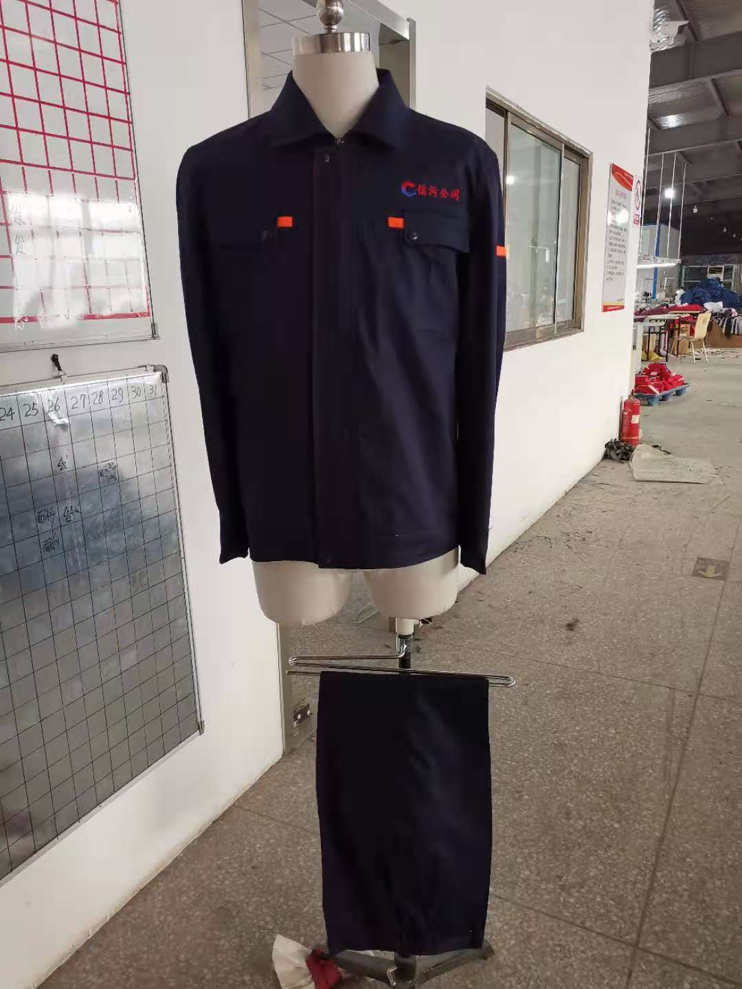 信阳工作服之城市污水处理工作服定制案例(图1) 污水处理工作服