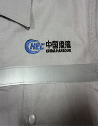 骏放工作服定制厂家经典客户--中国港湾