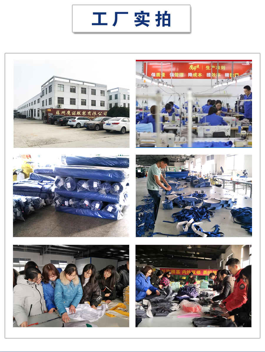 冲锋衣CFDG9431(图3) 三合一冲锋衣定做