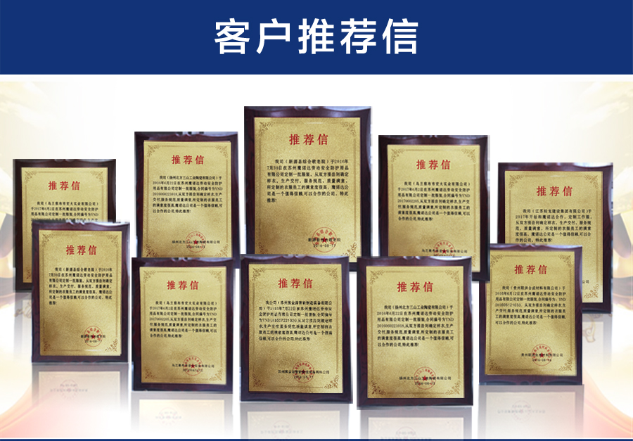 冲锋衣CFDG9431(图13) 生产冲锋衣厂家