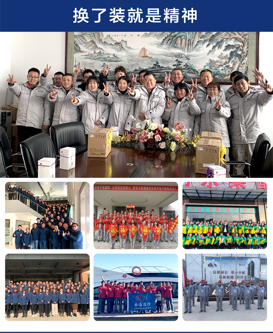 冲锋衣CFDG9431(图12) 冲锋衣生产厂家