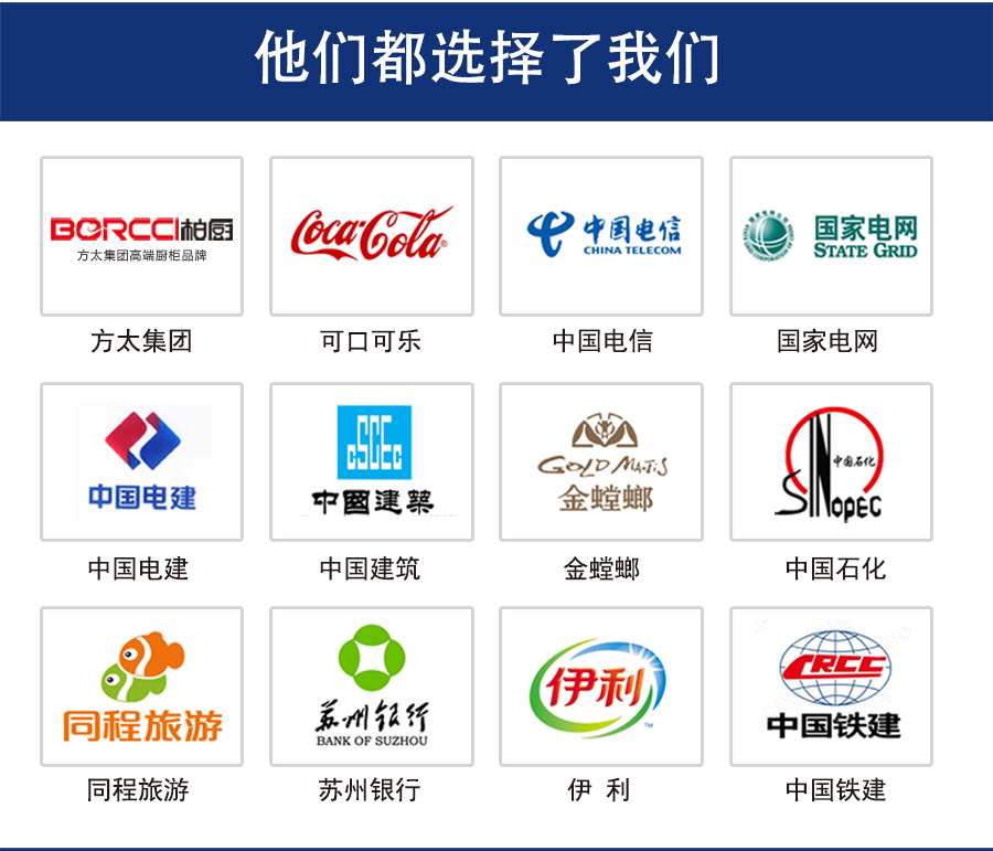 冲锋衣CFDG9431(图11) 定做冲锋衣厂家