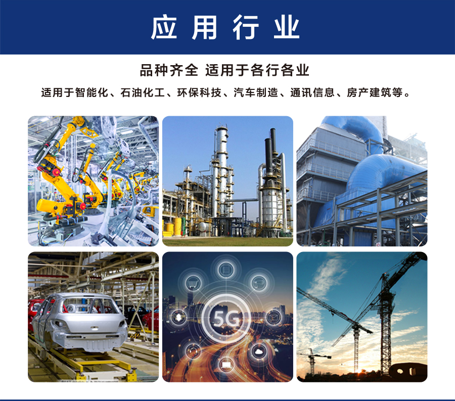 T恤衫TX0003-8(图6) T恤衫定做