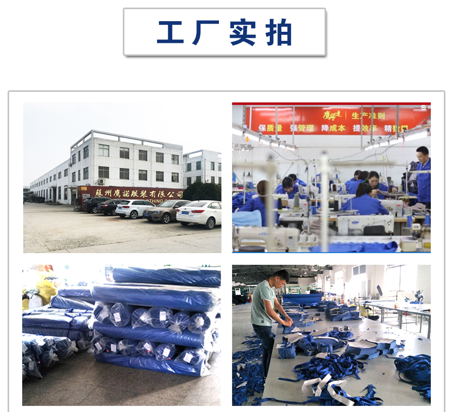 T恤衫TX0003-8(图2) T恤衫定制