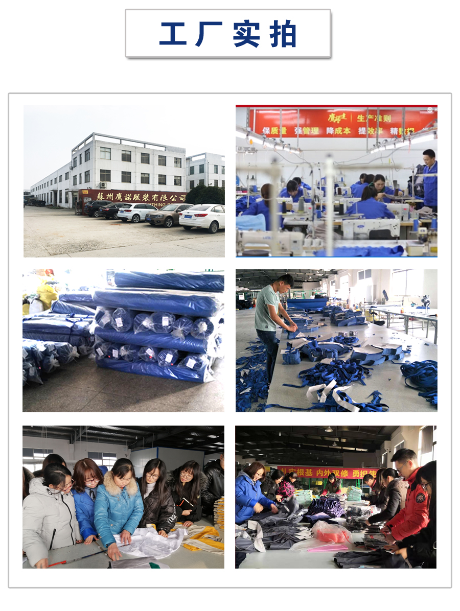纯棉长袖连帽卫衣TX0025-2(图2) 深兰拼蓝灰色工作服AC2205-4(图2)