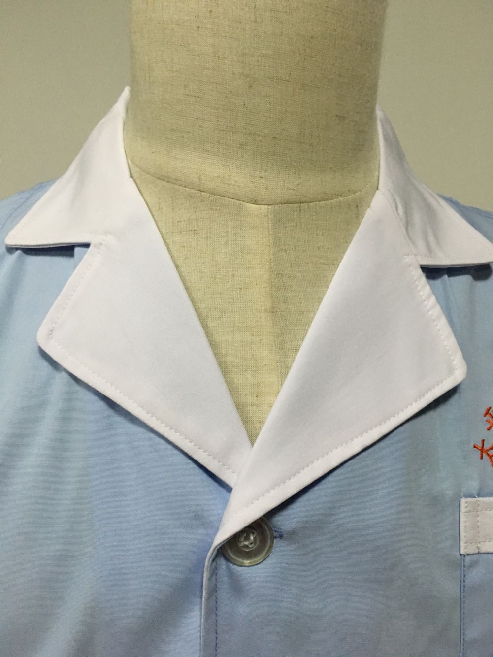 苏州太平洋大药房大褂工作服(图3) 8C76D6BD1352247B87DB43CFD5E55E41.png