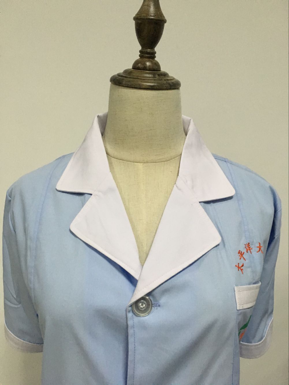 苏州太平洋大药房大褂工作服(图4) 718A93479DA506CEB9C8BE950CCE9096.png