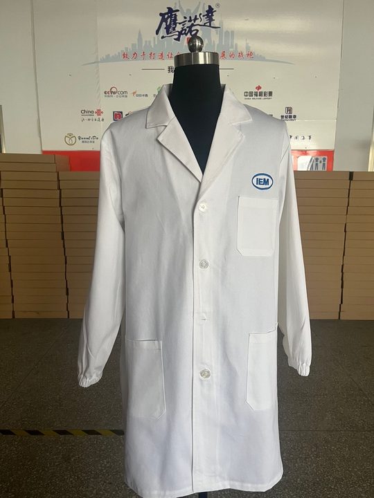 南京理工大学实验室大褂(图1) lQDPJv-EKCwhqcjNBQDNA8CwvFlOKhSVEioD74f9M4AJAA_960_1280.jpg_720x720q90g.jpg