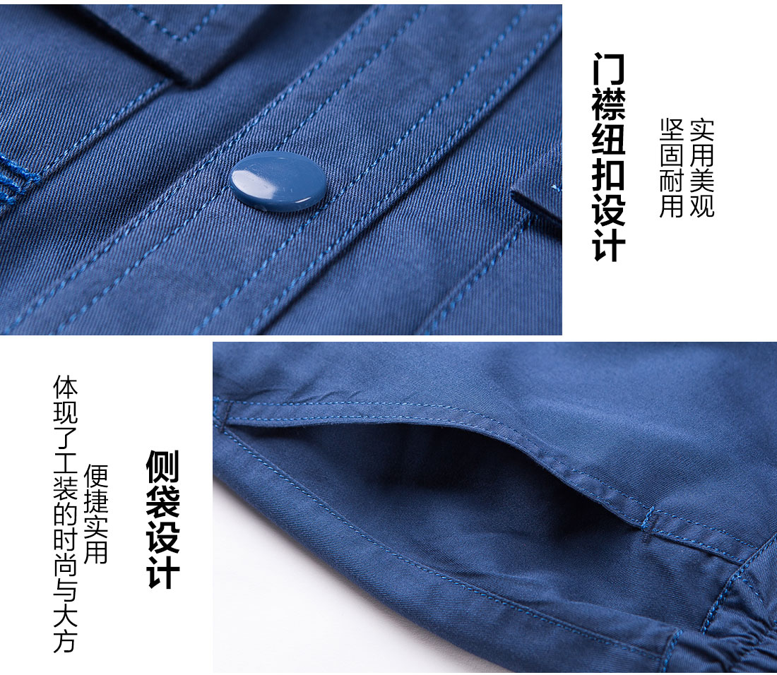 蟹青色夏季工作服AD10-1(图9) 短袖工作服定做