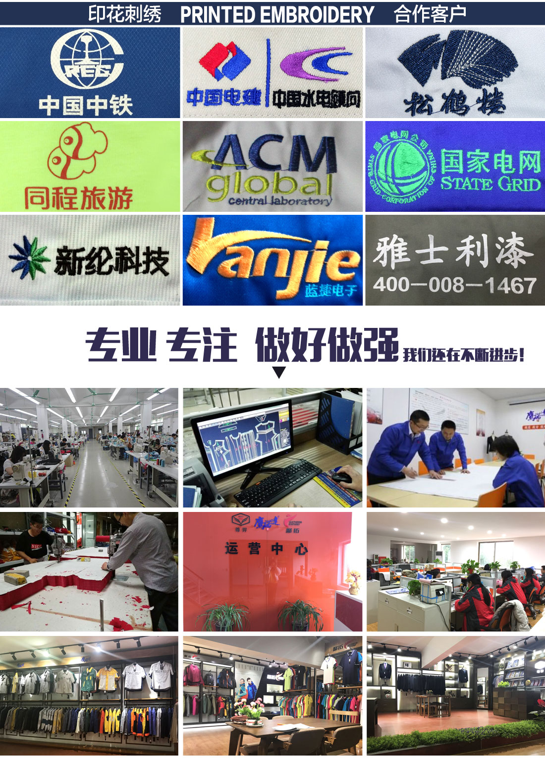 蟹青色夏季工作服AD10-1(图16) 短袖工作服图片