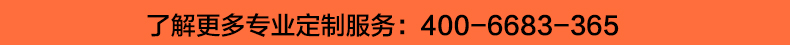 条纹纯棉T恤衫TX0022-3(图22)