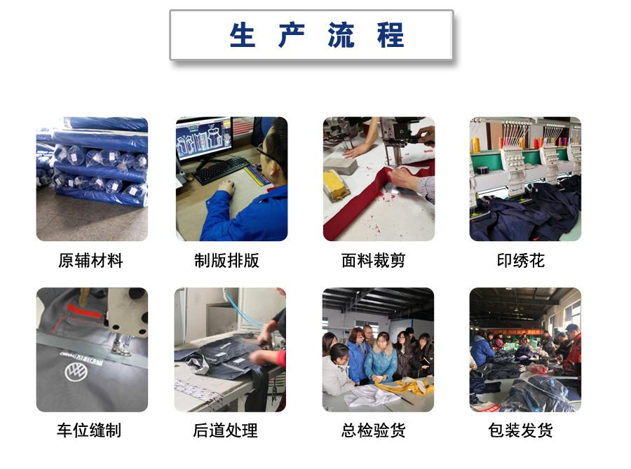 时尚T恤衫款式TX0003-8(图10) T恤衫定制