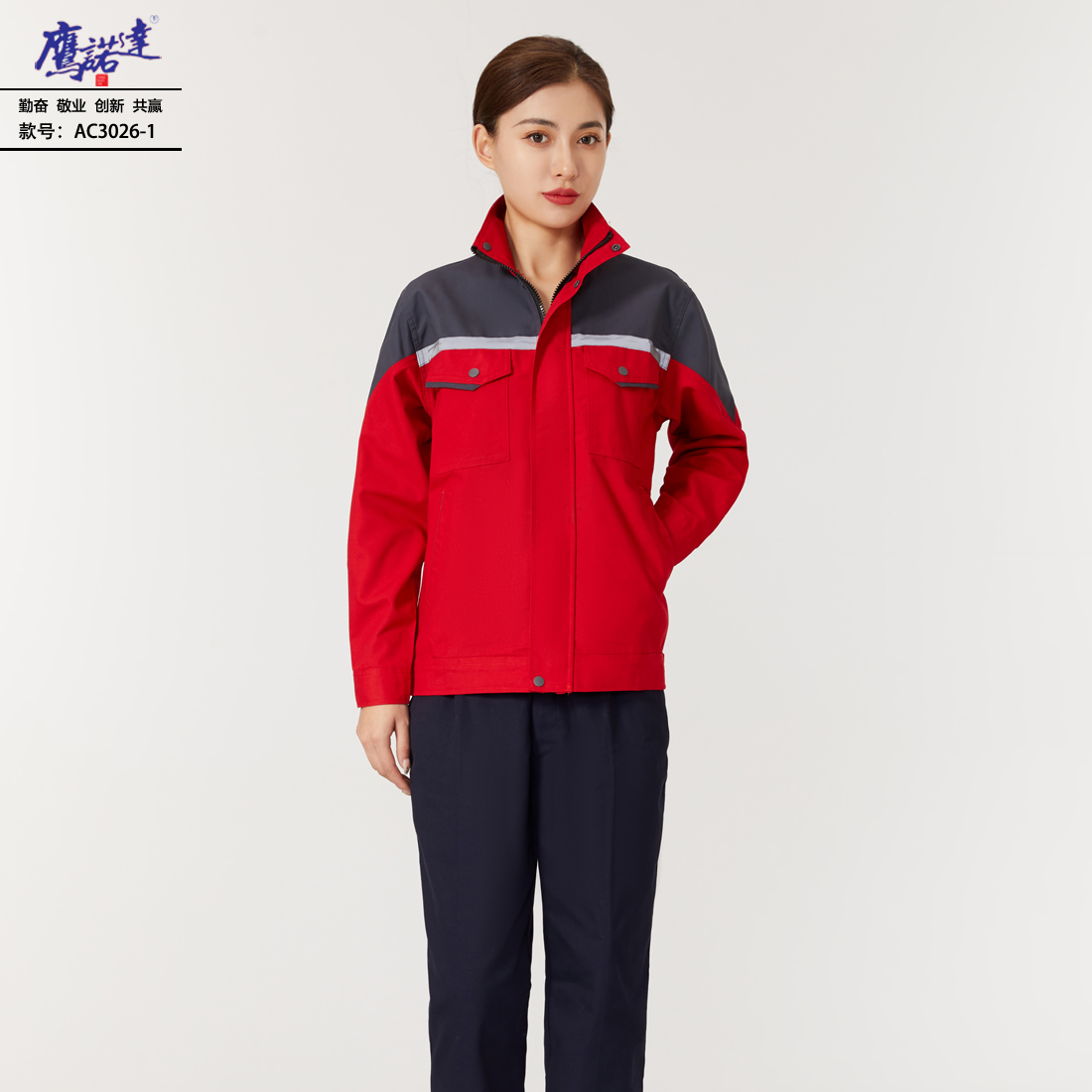 工作服AC3026-1(图3) 3.jpg