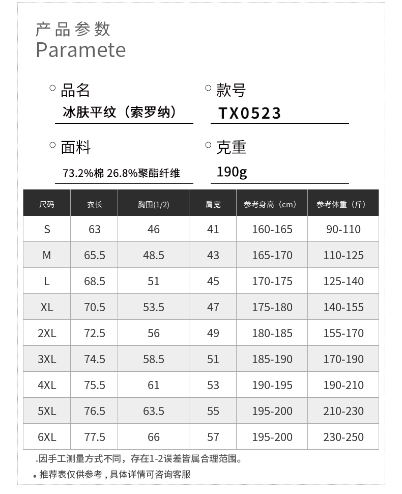 1_04-(1).jpg