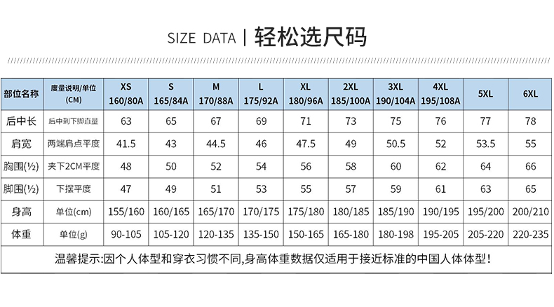 GF81029_15.jpg