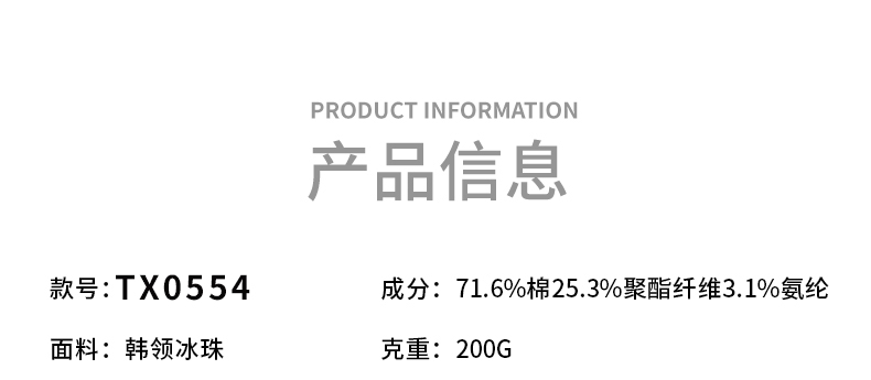 GS82019_14.jpg