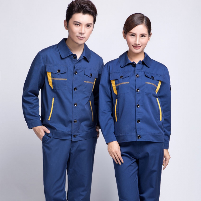 造纸厂工作服设计定做