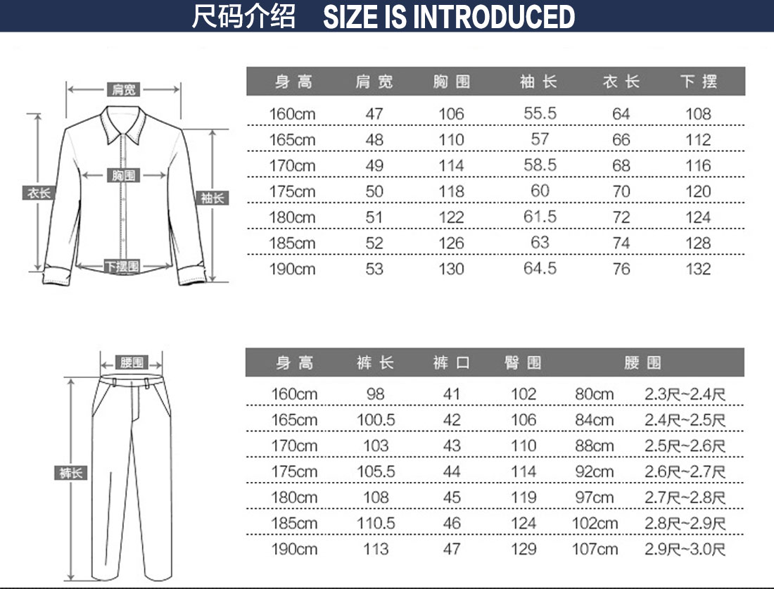 湖蓝拼浅灰工作服AC20-2(图12) 湖蓝拼浅灰工作服AC20-2(图12)
