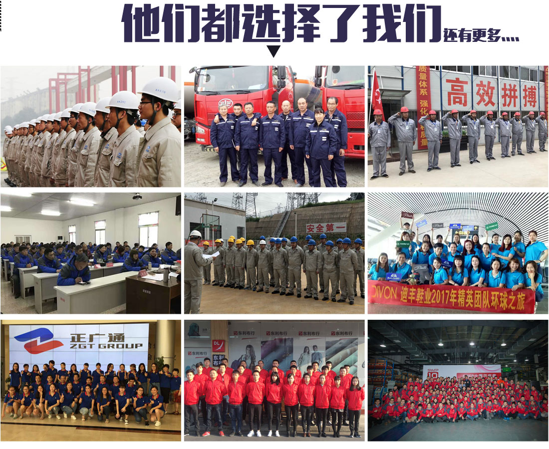 湖蓝拼浅灰工作服AC20-2(图14) 湖蓝拼浅灰工作服AC20-2(图14)