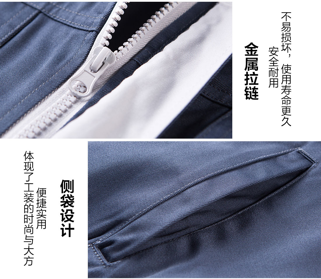 灰色工作服AC12-1(图9) 长袖工作服定做