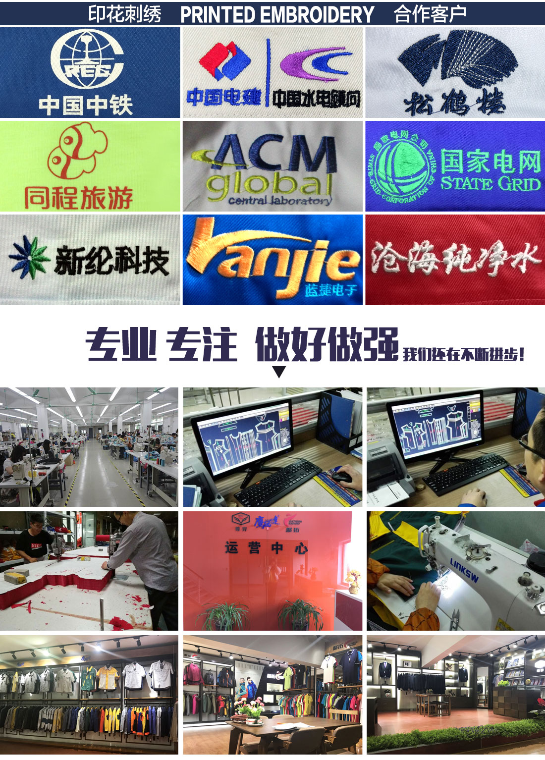 灰色工作服AC12-1(图16) 长袖工作服图片