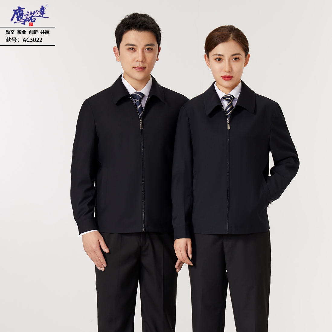 化学制药行业劳保工作服选购指南 化学制药行业劳保工作服选购指南